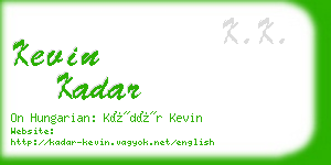 kevin kadar business card